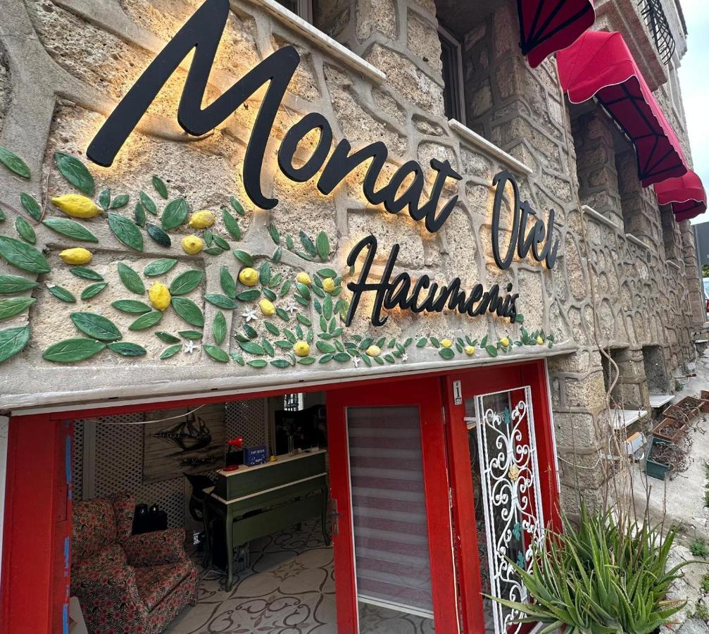 Monat Otel Hacimemis アラカティ エクステリア 写真