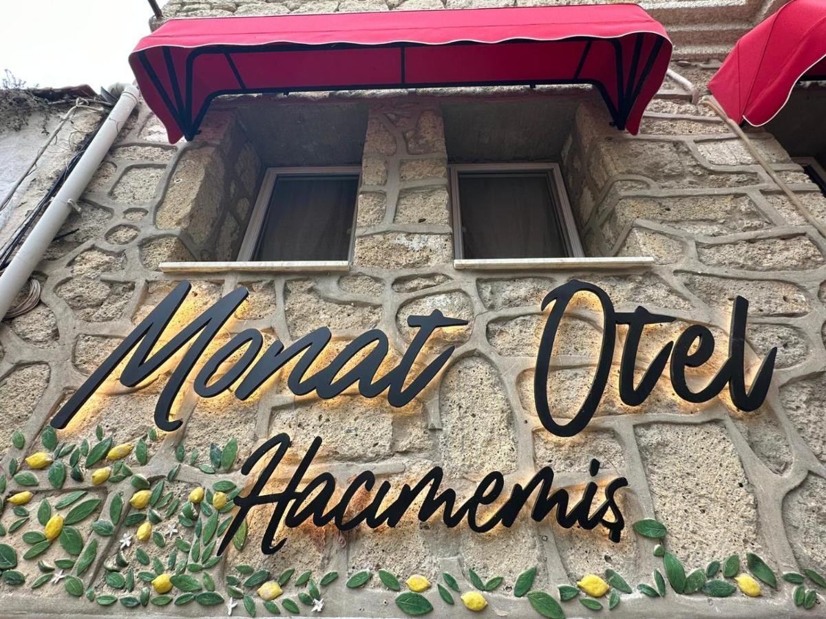 Monat Otel Hacimemis アラカティ エクステリア 写真